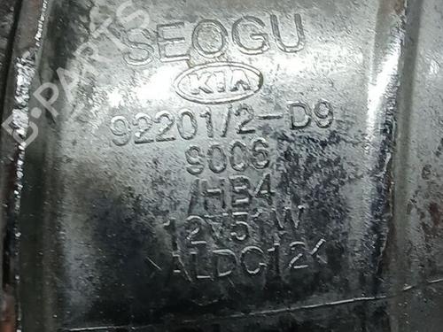 Right front fog light KIA STONIC (YB) 1.2 CVVT | BP26503559C31