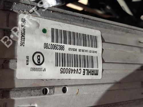 Used Intercooler CITROËN C-ELYSEE (DD_) 1.6 BlueHDi 100 (99 hp) 26433800
