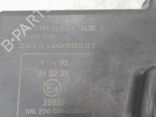 Left front indicator CITROËN C5 AIRCROSS (A_) 1.2 PureTech 130 (ARHNSJ) | BP31172842C32