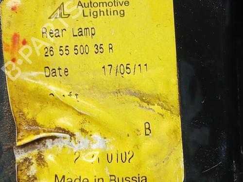 Left taillight DACIA DUSTER (HS_) | BP17673657C34 - Image 3