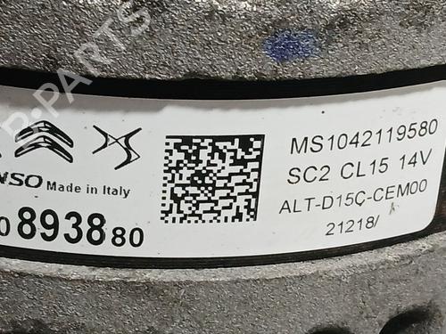 Alternator CITROËN C4 CACTUS 1.5 BlueHDi 100 | BP33955299M7  - Image 5