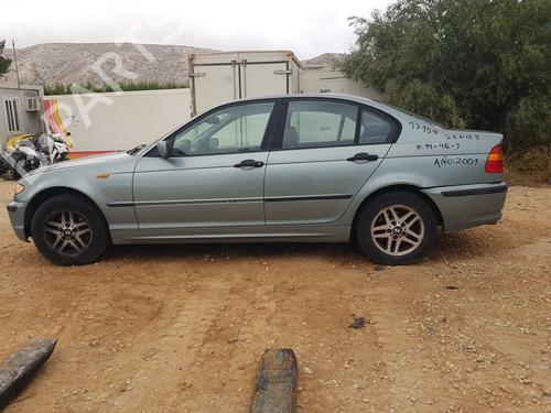 Water radiator BMW 3 (E46) 316 i | BP29543135M31 