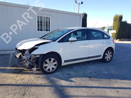 Rear bumper left light CITROËN C4 I (LC_)  | BP17096273C81 