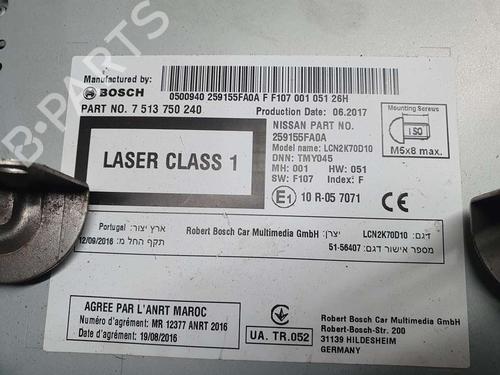 Electronic module NISSAN MICRA V (K14)  | BP12561984M83 