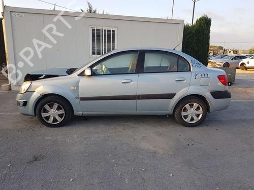 Alternator KIA RIO II (JB) 1.4 16V | BP19327821M7 