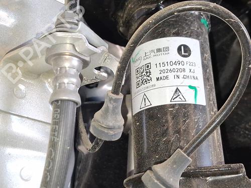 Left front shock absorber MG MG HS (AS23) 1.5 T (SAS23) | BP40236980M16 - Image 2