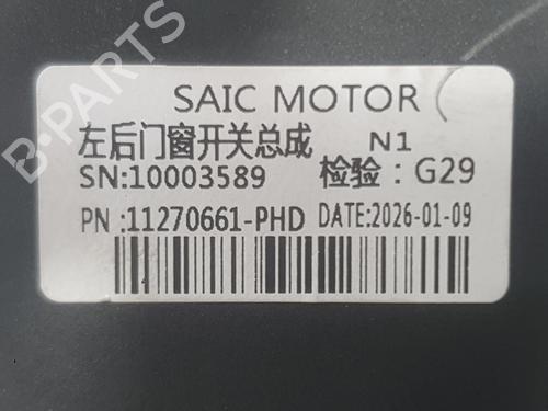 Left rear window switch MG MG ZR 2.0 TD | BP40020415I29 - Image 4