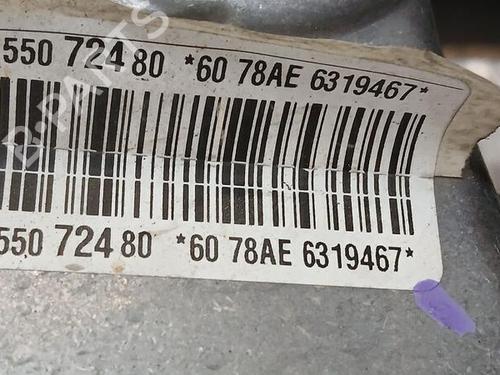 Steering rack PEUGEOT 208 II (UB_, UP_, UW_, UJ_)  | BP24357439M22 