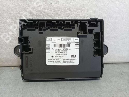 Electronic module MERCEDES-BENZ S-CLASS (W221, V221) S 350 (221.056, 221.156) | BP16371178M83 
