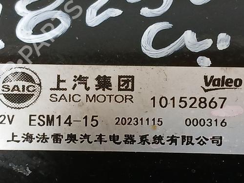 Starter MG MG ZS SUV (AZS1) 1.5 VTi | BP39658503M8 - Image 3