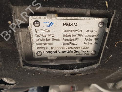Moteur MAXUS EDELIVER 9 Van [2019-2025]  22970469