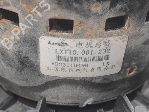 Radiator fan DR DR 4.0  | BP31924378M35 