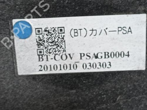 Battery CITROËN C-ZERO  | BP11652351E11 