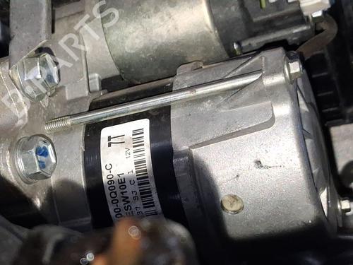 Used Starter Starter CITROËN C1 II (PA_, PS_) 1.0 VTi 72 (72 hp) 40041123 40041123