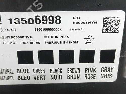 Electronic module OPEL ASTRA K (B16) 1.4 Turbo (68) | BP36499168M83 - Image 2