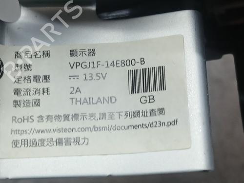 Electronic module MAZDA 2 Hatchback (DL, DJ) 1.5 SKYACTIV-G | BP32391937M83