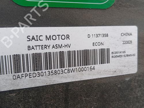 Battery MG MG HS (AS23) 1.5 EHS Hybrid (CSA6463) | BP32673857E11  - Image 12