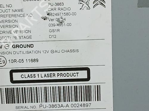 Radio CITROËN DS5 2.0 BlueHDi 150 | BP30906394E6