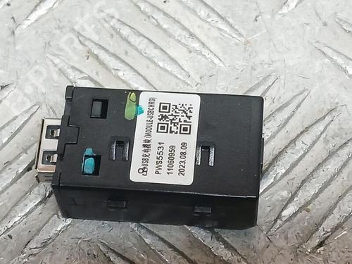 Elektronisk modul MG MG ZS SUV (AZS1) | BP30279590M83