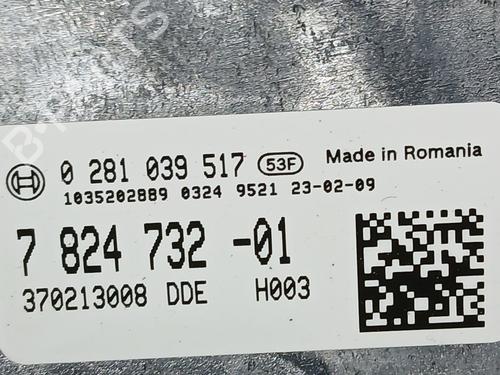 Engine control unit (ECU) BMW 1 (F40) 118 d | BP35803367M57 - Image 2