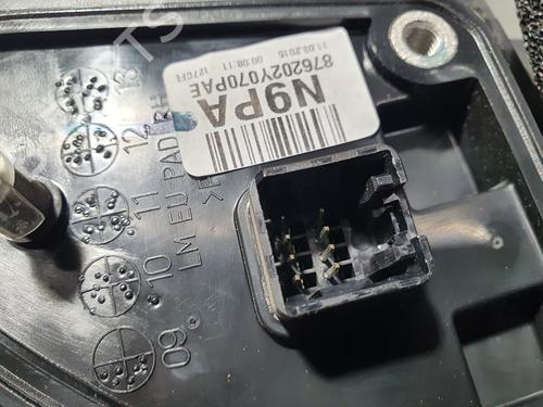 Right mirror HYUNDAI ix35 (LM, EL, ELH)  | BP10660693C27 