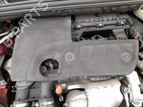 Used Upper protection CITROËN C4 II (NC_) 1.6 BlueHDi 100 (99 hp) 29891953