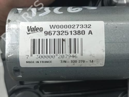 Rear wiper motor PEUGEOT 208 I (CA_, CC_)  | BP12500762M102 