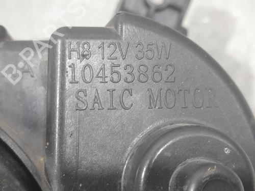 Right front fog light MG MG HS (AS23) 1.5 EHS Hybrid (CSA6463) | BP32783415C31 - Image 3