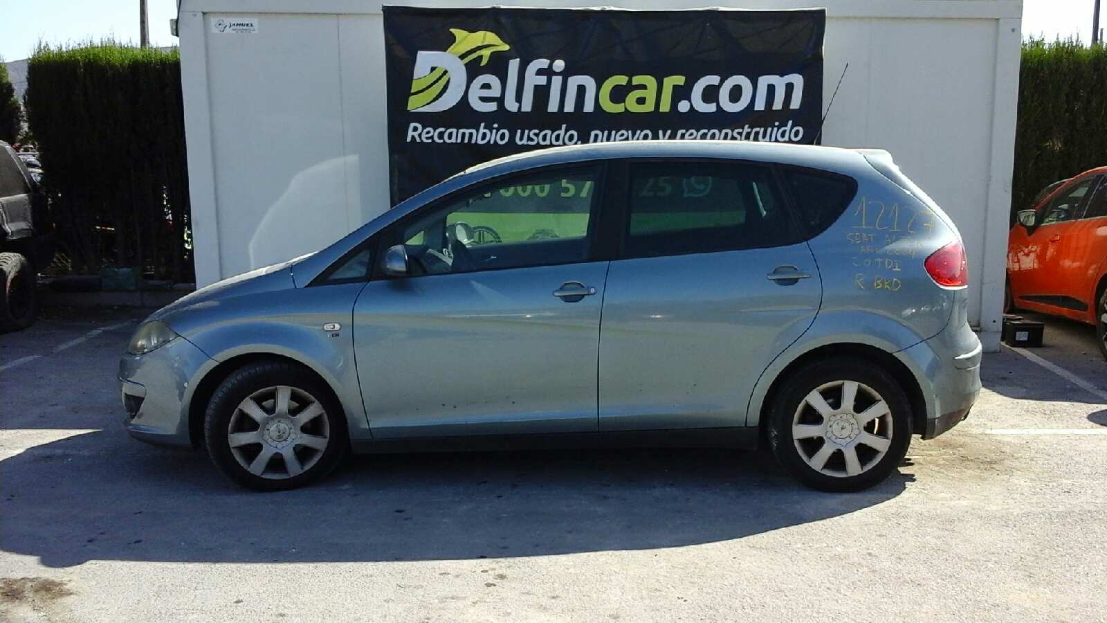 Verrou Porte Arrière Gauche Pour Seat Altea/Toledo - OEM 5P0839011C