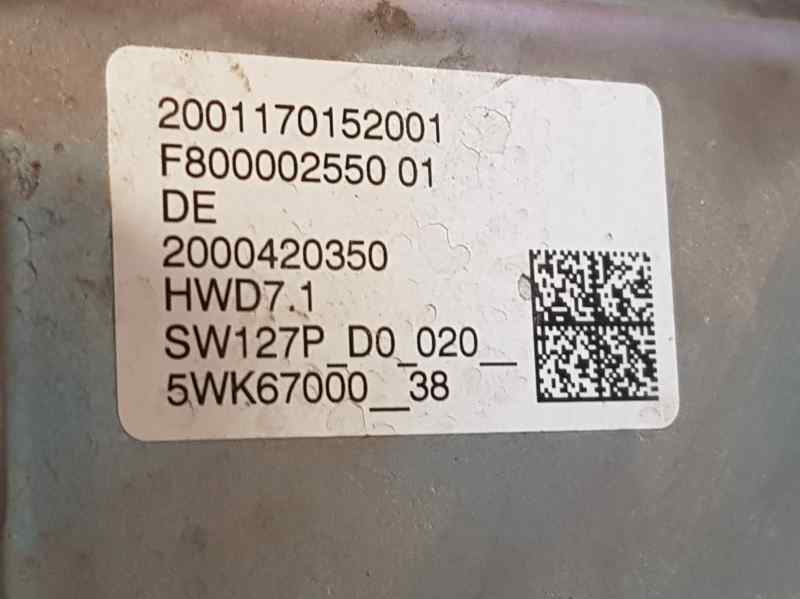 Steering rack CITROËN C5 AIRCROSS 1.5 BlueHDi 130 9829982180