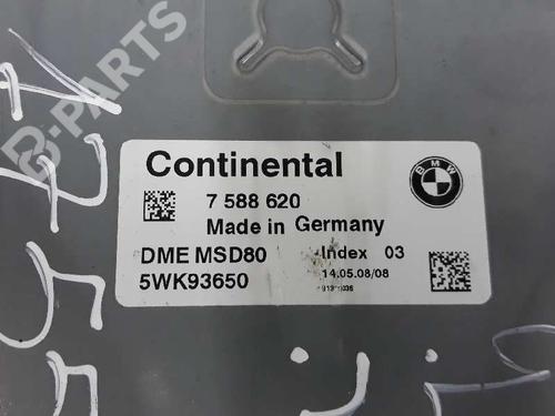 Engine control unit (ECU) BMW 3 Coupe (E92) 330 i | BP1804899M57