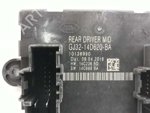 Other LAND ROVER RANGE ROVER EVOQUE (L538) 2.0 D | BP14069576O1 
