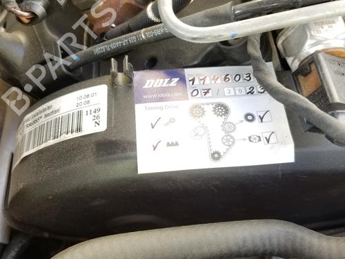 Oliekøler SEAT IBIZA IV (6J5, 6P1) 1.6 TDI | BP16750111M33 