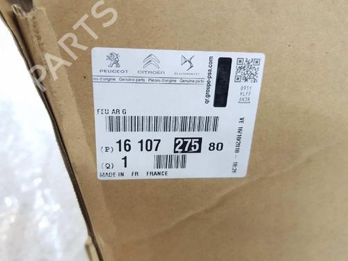 Left taillight CITROËN SAXO (S0, S1) 1.5 D | BP6090039C34 