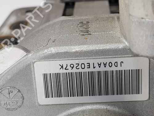 Otra SSANGYONG KORANDO (CK) 2.0 e-XDi | BP30753811O1 