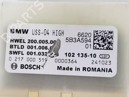 Electronic module BMW 1 (F40) 118 d | BP40156869M83 - Image 3