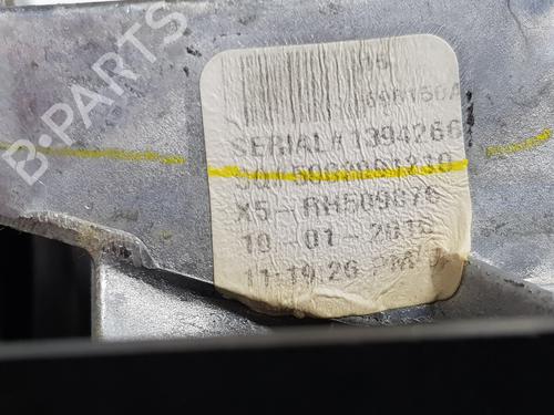 Right mirror BMW X5 (F15, F85) xDrive 25 d | BP29716432C27 