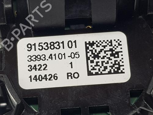 Other BMW 5 (F10) 535 d xDrive | BP27540577O1 