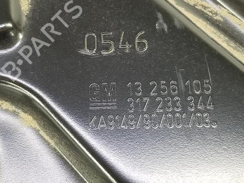 Electric handbrake OPEL INSIGNIA A (G09) 1.6 CDTi (68) | BP8229485E5 