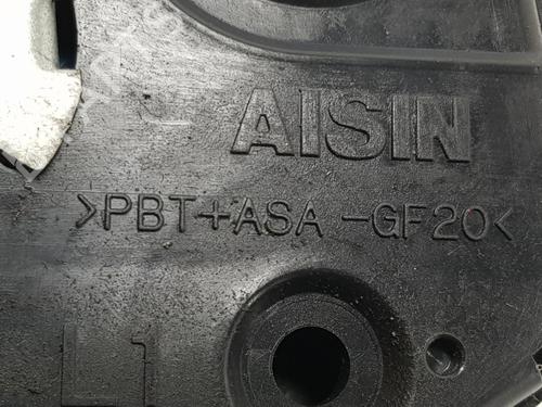 Front left lock TOYOTA LAND CRUISER PRADO (_J12_) 3.0 D-4D (KDJ120, KDJ125) | BP17170802C98 