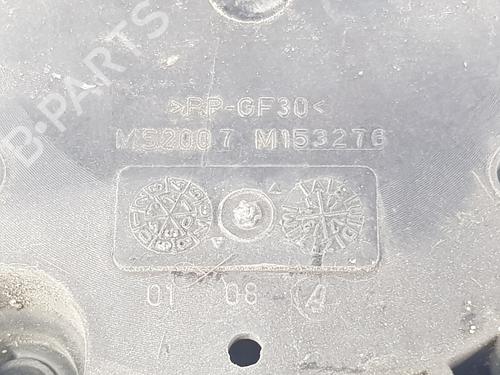 Radiator fan PEUGEOT PARTNER Box Body/MPV 1.6 HDi | BP9691840M35 