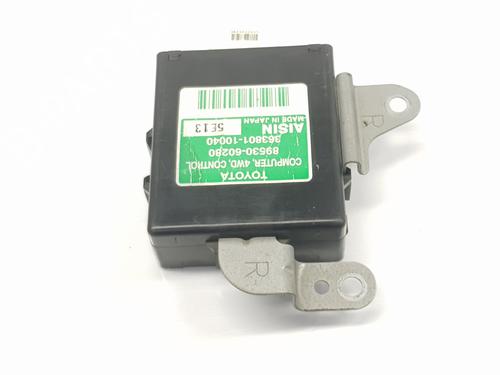 Electronic module TOYOTA LAND CRUISER PRADO (_J12_) 3.0 D-4D (KDJ120, KDJ125) | BP16123982M83 