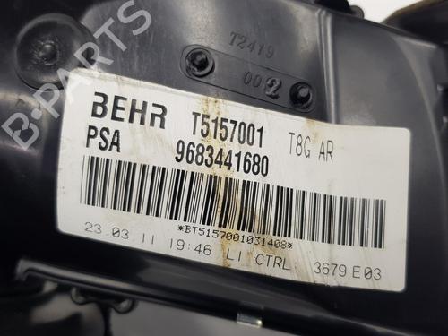 Heater blower motor PEUGEOT 5008 (0U_, 0E_) 1.6 HDi | BP16828797M62 