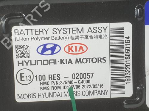 Battery HYUNDAI i30 (PDE, PD, PDEN) 1.0 T-GDI hybrid 48V | BP34571046E11  - Image 5