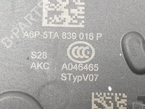 Rear right lock CUPRA FORMENTOR (KM7, KMP) 1.5 TSI | BP13032771C99 