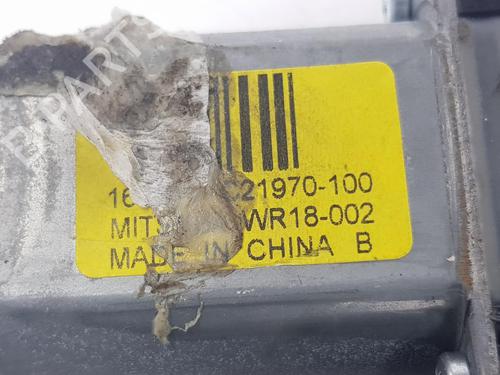 Left front window motor NISSAN QASHQAI II SUV (J11, J11_) 1.2 DIG-T | BP7896072E21 