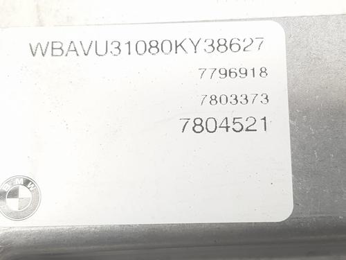 Engine control unit (ECU) BMW 3 Touring (E91) 320 d | BP9822292M57 