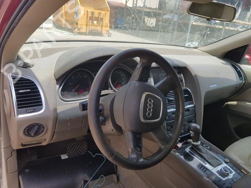 Other AUDI Q7 (4LB) 3.0 TDI quattro | BP36937217O1  - Image 19