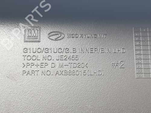 Glove box OPEL MOKKA / MOKKA X (J13) 1.6 CDTI (_76) | BP30932553C95