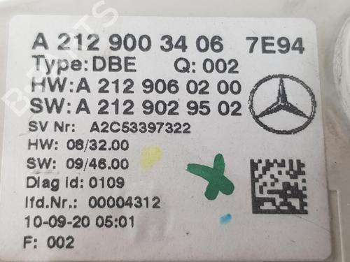 Interior roof light MERCEDES-BENZ E-CLASS (W212) E 220 CDI / BlueTEC (212.001, 212.002) | BP17623817I8 
